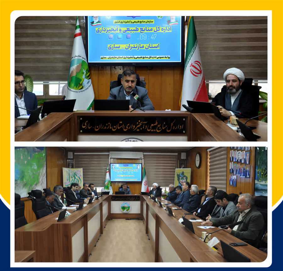 معدن‌داران مازندرانی درخت می‌کارند